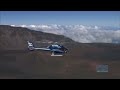 Introducing the Island of Maui - Blue Hawaiian Helicopters