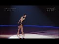 Akiko Suzuki 2008 Dreams on Ice?????? Akiko Suzuki 2008 Dreams on Ice??????