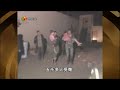Click here to watch this video 當年今日之2003年5月21日阿爾及利亞發生地震