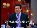 مدحت شلبي يوبخ شيكابالا ZamalekFans.com