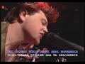 ERISAADE / ANATOLI feat. JMKE