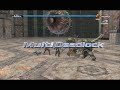 The Last Remnant (Rare Monster)