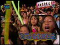 Junior Kilat - Budoy Ako