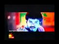Billa vs Kuruvi