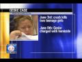 Mike First Interview.wmv