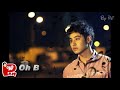 潘瑋柏 – what can i do