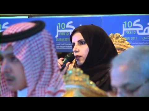 FIKR10-Session4-Part5
