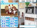 TMGS 2nd Season- Majima Tarou Gameplay Part 2