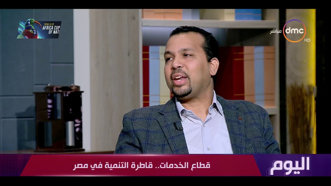 اليوم - د. صابر شاكر يوضح ما هي اتفاقية "جاتس" لتجارة الخدمات
