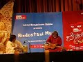 Vishwa Mohan Bhatt Raag Champakali 4/12 Vishwa Mohan Bhatt Raag Champakali 4/12