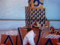 なにしてあそぼう　1968
