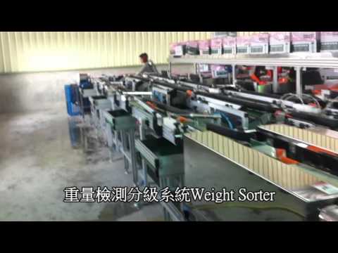 紅蘿蔔多段重量分級機