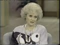 game show hosts - bob eubanks, tom kennedy, peter marshall, gene rayburn, and betty white.