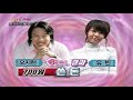Wonder Girls Yeeun Happy Shares Company Part2 (4/6)
