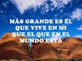 Ingrid Rosario - Fe - Fe
