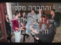 עזרו לסינדרלה!