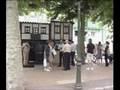 Información turística también en la Marina