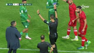 الرجاء الرياضي 2-3 مولودية وجدة هدف #يوسف_أنور في الدقيقة 98