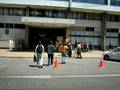 videos de PROTESTA FUNCIONARIOS PUBLICOS TEMUCO POR UN 14,5 %