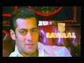 Salman Khan Rocking 10 Ka Dum Music Video - Jhankar.pk.flv
