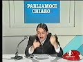 Sugnu Io Coccolino