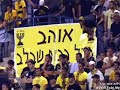 beitar jerusalem beitar jerusalem