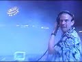 Put your hands up for Brazil - FatBoySlim - Planeta 2007