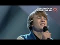 LIVESHOW 3 - Tim