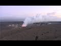 Volcanoes National Park - Big Island, Hawaii (Full ...