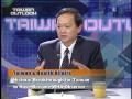「TAIWAN OUTLOOK」葉金川Taiwan & Health Affairs-3