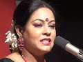 Ferdous Ara in LA - Part -2