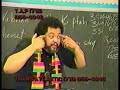 Dr. Barashango: Blacks in the Bible-pt.4