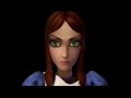 American McGee\
