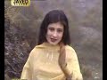 A Great Pashto-Afghan Song Of Nazia Iqbal; Sallam Khyber A Great Pashto-Afghan Song Of Nazia Iqbal; Sallam Khyber