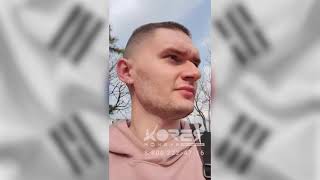 Korea Moneya - Трудоустройство в Южную Корею граждан РФ и Казахстана