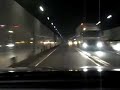???????Kanmon-tunnel? ???????Kanmon-tunnel?