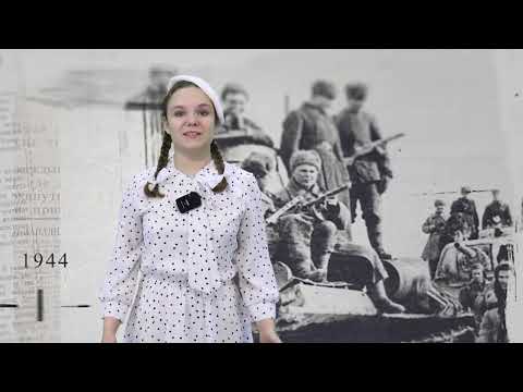 Наследники Великой Победы. 17 выпуск. 03.07.25