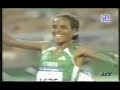 Bekele Song - Anbessa