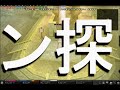 マビノギ動画