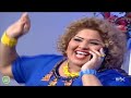 MBC1 - طارق وهيونة - الو الو