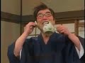 shimura ken