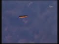 External Tank External Tank