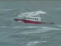 INTERCEPTOR 55 \