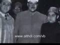 عبد الباسط عبد الصمد
