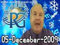 RussellGrant.com Video Horoscope Aries December Saturday 5th