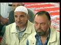 die 5 S�ulen des Islam