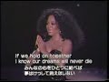 Diana Ross If we hold on together