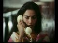Arth 14 Hindi movie
