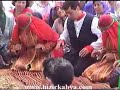 ABDAL MUSA ANMA TÖRENLERİ(1999)