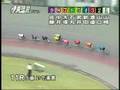開設56周年伊東温泉記念競輪　いでゆ賞